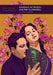 Kaagaz Ke Phool (Paper Flowers)