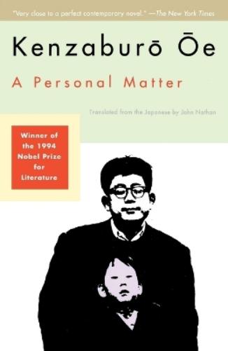 A Personal Matter