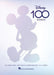 Disney 100 Songs
