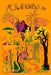 McSweeney's Issue 79 (McSweeney's Quarterly Concern