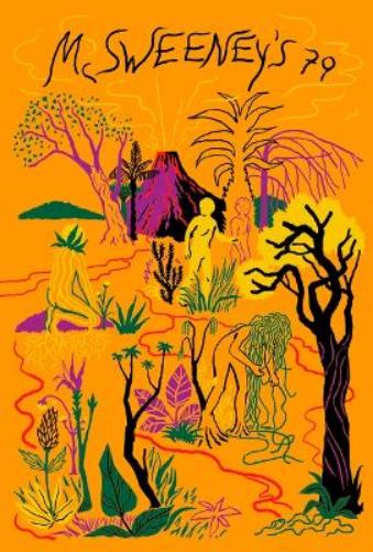 McSweeney's Issue 79 (McSweeney's Quarterly Concern