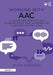 Working with AAC