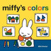 Miffy's Colors