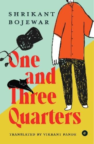One and Three Quarters