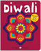 Diwali (Bright Baby Touch & Feel): A Perfect Gift to Celebrate the Festival of Lights (Bright Baby Touch and Feel