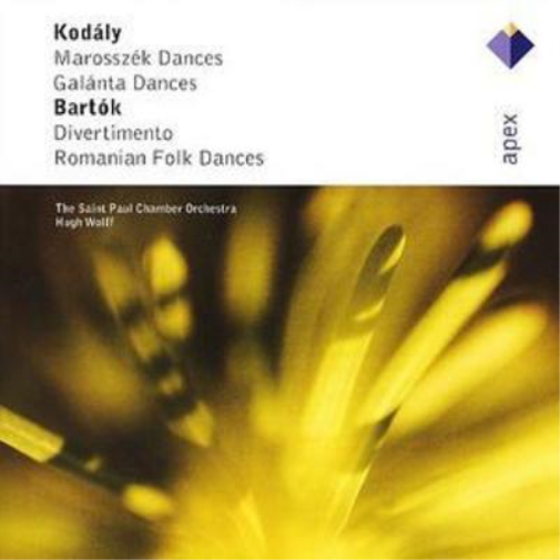 Romanian Folk Dances (Wolff, St. Paul Co)