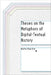 Theses on the Metaphors of Digital-Textual History