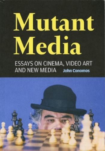 Mutant Media