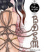 BDSM coloring book (DickObraz Adult Coloring Series