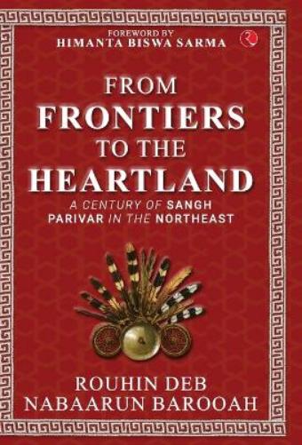 From Frontier to the Heartland