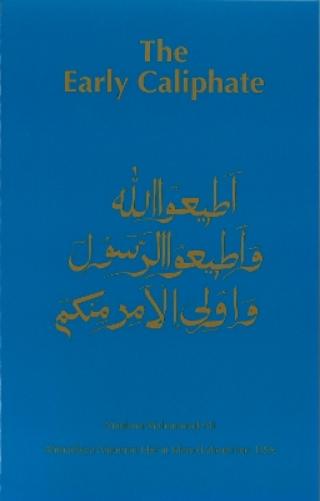 The Early Caliphate