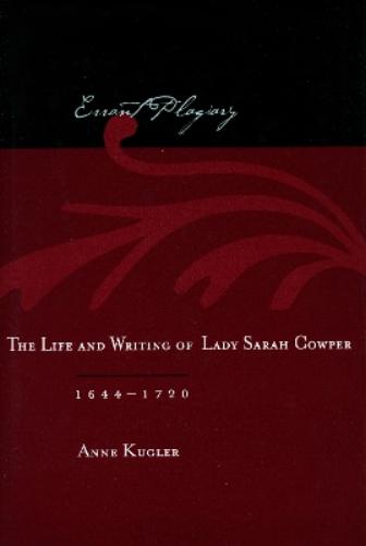 Errant Plagiary