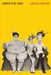 Greer Lankton: Could It Be Love