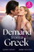 Demand From A Greek