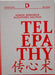 Telepathy 传心术