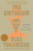 The Empusium