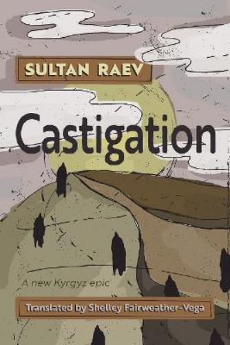 Castigation