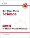 KS3 Year 9 Science 10-Minute Weekly Workouts (includes answers