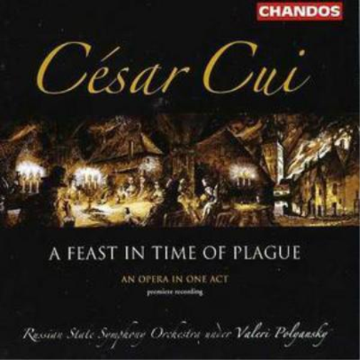 Feast in Time of Plague, A (Polyansky, Rsso)
