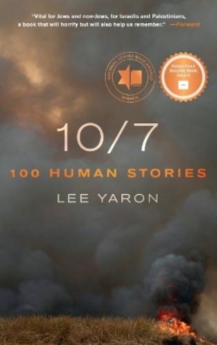 10/7