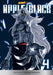 Apple Black, Volume 4