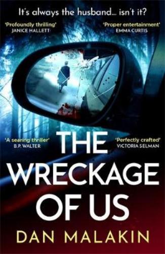 The Wreckage of Us