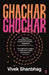 Ghachar Ghochar