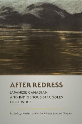 After Redress
