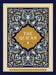 The Qur'an