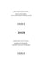 Reports of judgments, advisory opinions and orders