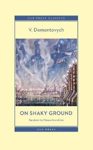 On Shaky Ground