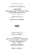 Reports of Judgments, Advisory Opinions and Orders (English/French Edition)