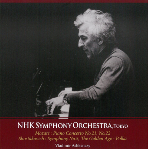 Mozart: Piano Concerto No. 21/22/Shostakovich: Symphony No. 5...