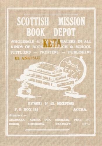 Scottish Mission Book Depot Keta: El Anatsui