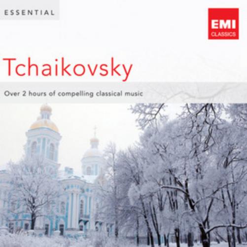 Tchaikovsky: Over 2 Hours of Compelling Classical Music
