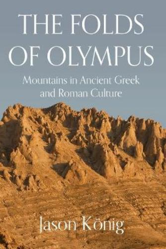 The Folds of Olympus