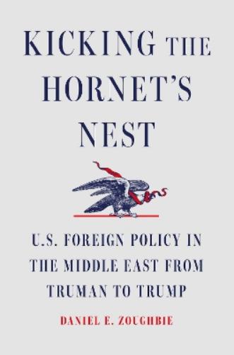 Kicking the Hornet's Nest