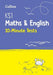 KS1 Maths and English 10 Minute Tests