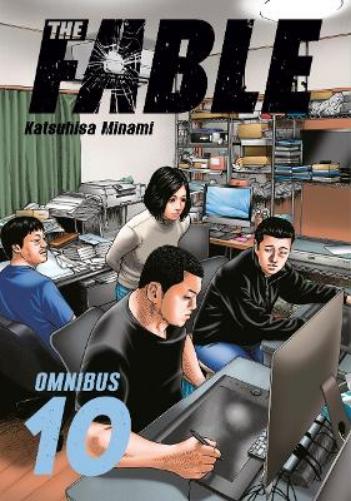 The Fable Omnibus 10 (Vol. 19-20