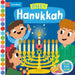 Busy Hanukkah: A Push, Pull and Slide Book - the perfect gift to celebrate Hanukkah with your toddler! (Busy Books