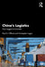 China’s Logistics