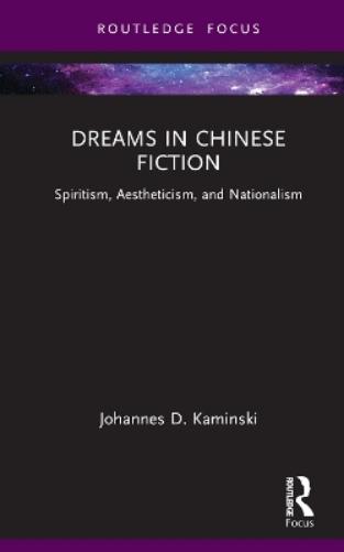 Dreams in Chinese Fiction