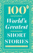 100 World's Greatest Short Stories