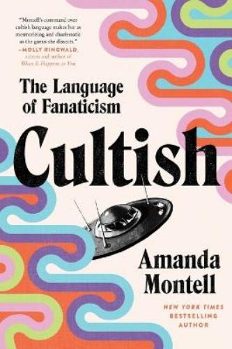 Cultish