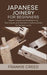 Japanese Joinery for Beginners