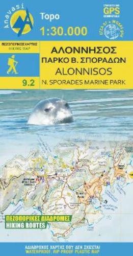 Alonisos