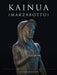 Kainua (Marzabotto) (Cities and Communities of the Etruscans