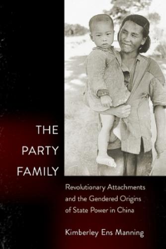 The Party Family