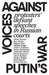 Voices against Putin’s war