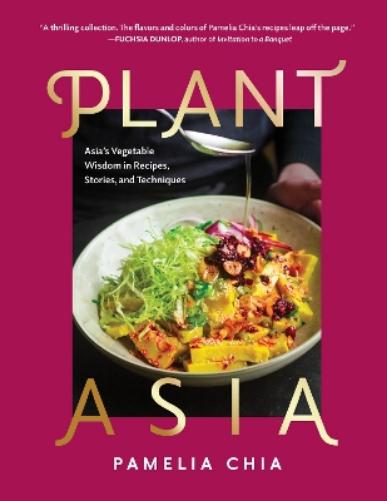 PlantAsia